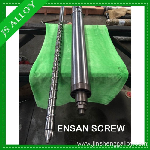 Single screw and barrel for single screw injection molding machine